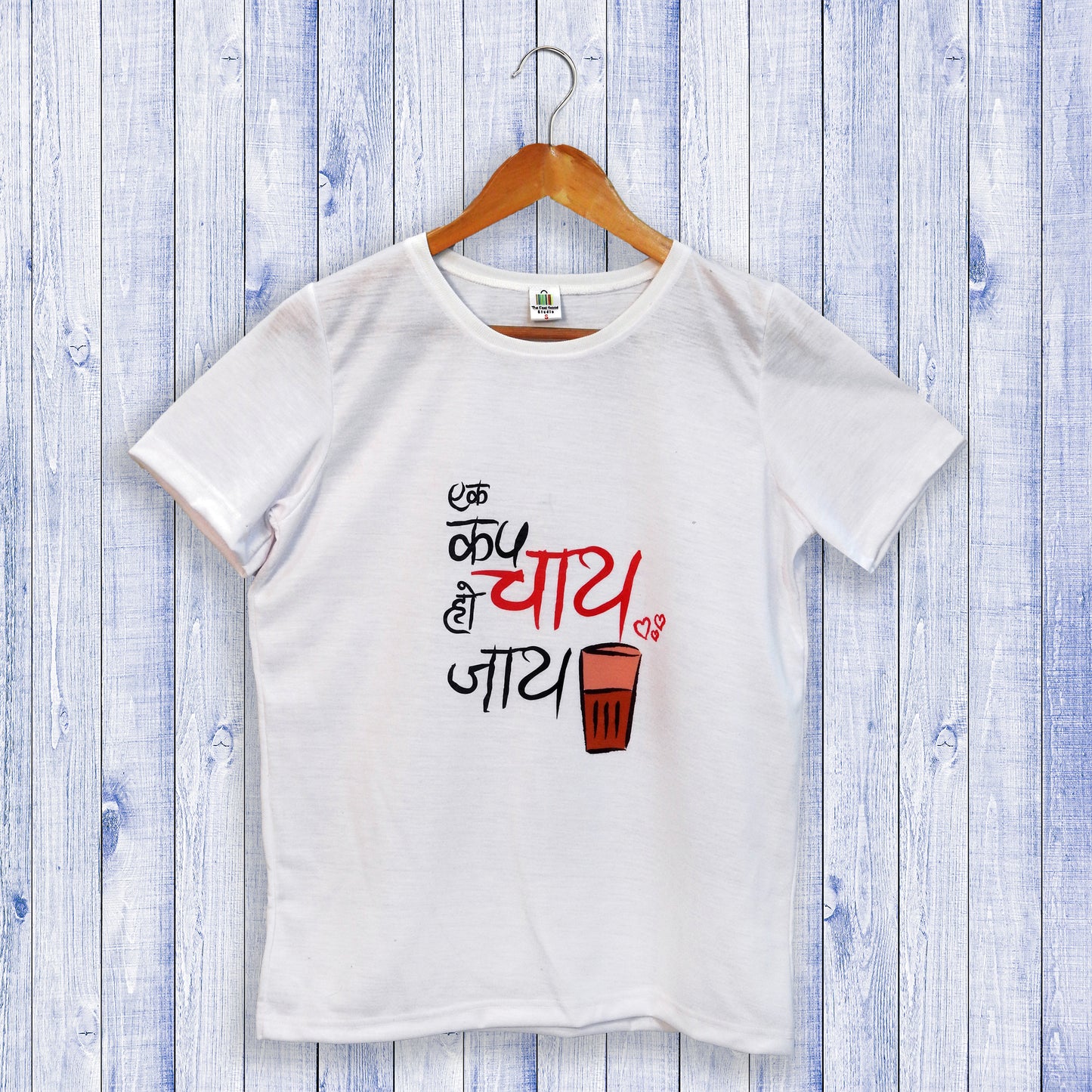 Ek Chai Men's T-shirt